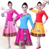 Stage Wear Costumes de danse de performance tibétaine Femme adulte Yang Liping Gege Square Minorités ethniques Big Swing Jupe