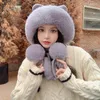 Berets Winter Super Warm Women's Hat Cute Cite Aye Ayp One One Proch Product Protector Cap