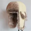 Berets B-8521 Adult Winter Warm Bomber Hats Male Ear Protectors Ski Caps Fur Russian Ushanka Hat