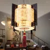 Pendant Lamps Energy Saver-Modern Chinese Circular Light Classical Solid Wood Imitation Sheepskin Lamp Living Room Restaurant