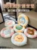 Pillow Seat Office Girl Heart Home Long-Sitting Chair Round Floor Tatami