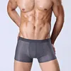 Underbyxor 2pieces/parti plus storlek Modal bambu män underkläder andningsbara trosor manlig man sexig herrboxare shorts grå mesh boxare