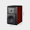 Połączniki kombinacyjne 200 W 7 cali Dwukierunkowy głośnik High Power HiFi audio pasywne pasywne półki do kina domowego pudełko dźwiękowe