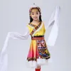 Stage Wear Models Tibetan Dance Costume Costumes Mongolian Minority Children Long Sleeves Dress Performance Clothing