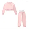 Set di abbigliamento 2023 Korea Style Girls 2 PCs Set Spacca per pantaloni lunghi Fashion Fashion Suit 4-9T C267