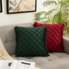 Pillow European-style Velvet Rhomboid Back Lumbar Support Office Sofa Waist Throw Home Decor(Cover Only)