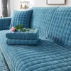 Sandalye kapaklar düz renk kaymaz kanepe kapak kış kalınlaştırıcı yumuşak peluş yastık havlu oturma odası dekor mobilya koruyucusu slipcover