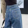 Jeans da donna Tubo dritto blu scuro per donna 2023 Abiti piccoli Ricamati a vita alta Pantaloni larghi larghi larghi