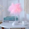 Veilleuses Nouveauté Plume Lumière À Distance Fée Lampe Avec Batterie Opearted Pour La Maison Salon Chambre Fête De Mariage Décoration