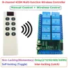 DC 5V 12V 24V 8 canales relé de retardo 8CH RF interruptor de Control remoto inalámbrico 433MHz controlador multifunción