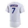 Wrigleyville Baseball Jersey ماركوس سترومان ماركوس سترومان نيك مادريجال كريستوفر موريل إريك هوسمر مات ميرفيس تاكر بارنهارت رون سانتو مارك جريس ساندبرج