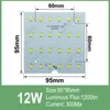 مصابيح السقف 6W 12W 15W 18W LED LED PCB مع 5730 لمبة لوحة الألومنيوم SMD5730 شريحة