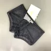 Underpants Big Mesh Men's Sexy Underwear Male Boxer Shorts Breathable Transparent Net Trunk Plus Size