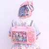 이브닝 백 분홍색 3Ways Lolita Kawaii 카메라 사랑 심장 투명한 JK 어깨 핸드백 가방 여성 학교 귀여운 일본