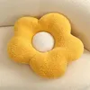 Yastık Nordic Style Çiçek Düğüm Peluş Koltuk S Oyuncak Yumuşak Karikatür Yuvarlak Top Dolgulu Bebek Kanepe Çocuk Doğum Günü Hediyeleri