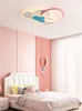 子供用部屋の寝室のための天井ライトLEDランプモダンな鉄の調光乳母保育園ピンククラウド照明器具