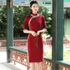 Etniska kläder kvinnlig sexig smal nyhet Qipao spets trim förbättra cheongsam stor storlek eleganta kinesiska klänningar vintage orientalisk festklänning