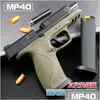 Gun Toys MP40レーザーブローバックおもちゃピストルブラスターランチャーADTSボーイズアウトドアゲームドロップ配信ギフトモデルDHA7J最高バージョン。