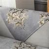 Stuhlhussen Europa Chenille Sofa Handtuch Jacquard Set Vier Jahreszeiten für Wohnzimmer Schnittcouch Rückenlehne Armlehnenkissen