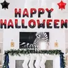 Party Decoration Black Red Halloween Balloons Set Diy Festive Home Decor Accessories Confetti Rain Curtain Scene Arrangement Supplies