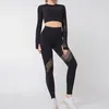 Active Sets Seamless Gym Set Women Yoga Suit 2 Piece Clothing Workout Clothes Sports Push Up Leggings Shirts Sportswear