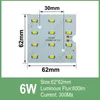 천장 조명 6W 12W 15W 18W LED 라이트 PCB 전구 알루미늄 플레이트베이스 SMD5730 칩 용 5730