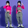 Scene Wear Fashion Hip Hop Dance Clothing for Girls Loose Vest Hiphop Pants Street Jazz Performance Rave Clothes DQS8570