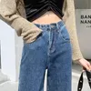 Jeans da donna Tubo dritto blu scuro per donna 2023 Abiti piccoli Ricamati a vita alta Pantaloni larghi larghi larghi