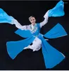 Stage Wear Parrella/Fan/Yangko Dance Costume Chińskie kostiumy ludowe klasyczne dla kobiet Yangko Performance