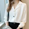 Chemisiers pour femmes Elegantes coréen cousu à manches longues chemise à fond chemisier et hauts d'automne pour femmes blanc noir vêtements de baisse 1561