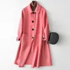 Cappotto lungo da donna in misto lana a doppia faccia, versione sciolta, moda femminile. Cappotto lungo da donna