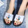 Slippers 2023 Women Love Is Vouge Pattern Ladies Summer Sandals Fahsion Beach Comfortable Open Toe Flip Flops