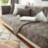 Cubiertas de silla 2023 8 colores espesar cristal terciopelo sofá cubierta antideslizante antideslizante asiento sofá europeo toalla para sala de estar