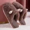 Slippers dames heren koppels winter warme schattige dieren vorm flip flops flops huis sandalen vloer huis binnen schoenen