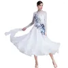 Стадия Wear B-18413 Custom White Ballroom Smooth Speect Dance Drant Dance Dance Dance Modern для взрослых