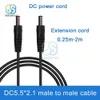 DC Power Cable 5.5mm x 2.1mm 0.25M/0.5M/1M/2M 22AWG Extension Cord Male For CCTV Camera LED Lights