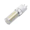 Алюминий G12 Светодиодная лампа AC85-265V 15W 20W 25 Вт CONTRAL SPOTLIGHT 3000K 4000K 6000K Природная лампочка заменить 150 Вт 200 Вт.
