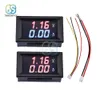 DC 100V 10A 50A 100A Voltmeter Ammeter Blue ADD RED LED amp Dubbel digital spänningsströmmätare Testermätare