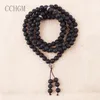 Strand Wholesale 6mm 8mm Natural Lava Rock Stone Healing Gem 108 Buddhist Prayer Beads Mala Bracciale Collana Gioielli Fili di perline