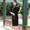 Roupas étnicas feminina sexy slim novidade qipao renda de renda melhorar melhor cheongsam tamanho grande vestido chinês elegante vestido de festa oriental vintage