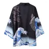 Etnische kleding traditionele Haori kimono mannelijke vrouwelijke hoogwaardige dagelijkse straat lounge Japanse stijl samurai