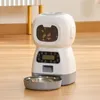 Cat Bowls & Feeders PetQueue 3.5L Automatic Dog Pet Feeder Infrared Detection Food Dispenser Audio Robot Smart Bowl