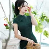 Ethnic Clothing Women Elegant Slim Long Cheongsam Vintage Oriental Party Dresses Print Satin Novelty Qipao Sexy Fashion Chinese Dress M-XXXL