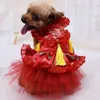 Odzież dla psa stylowa spódnica zwierząt uniwersalna Tang kostium Tassels Decor Dress-up szczeniaka