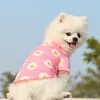 Vêtements pour chiens Vêtements pour chats Printemps été et automne Voyage Produits pour animaux de compagnie Teddy Bichon Petite marguerite de taille moyenne