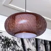 Pendant Lamps Bamboo Chinese Style Antique Dining Room Lights Tatami Tea Balcony Lanterns Study ZS67