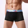 Трусы с камуфляжом напечатано Краткое мужчина U-Convex Toolbear Sexy Boxer Buck Supc