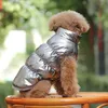 犬用犬のアパレル冬の服の衣服温かいベスト小さな大きなコートダウンジャケットの防水