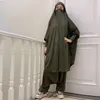 Ropa étnica Mujeres Conjuntos musulmanes Trajes a juego Chándales modestos Pantalones largos Khimar Niqab Harem Prendas de oración Islam Cubierta completa Cabeza