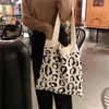 イブニングバッグ女性韓国韓国の日本編みファヒオンベラティールレディーレオパードホルダーポータブルウールかわいいサイドピュアバッグ